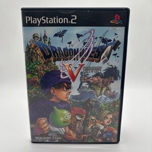 Dragon Quest V for PlayStation 2 - Black Case